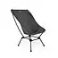 Vango Micro Lux Tall Camping Chair image 5