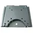 Avtex SV5 LCD TV Quick Release Wall Mount image 1