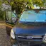 Maypole Internal thermal blind for Ford Transit Custom image 4